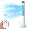 43" Oscillating Tower Fan, 35 dB Quiet  Standing Bladeless Fans w/ Remote 7H Timer 3 Speeds