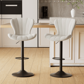 Modern Bar Stools Set of 2 Faux Leather Upholstered Swivel Barstools Counter Height Bar Chairs Waterproof for Island Kitchen (Color: Beige)