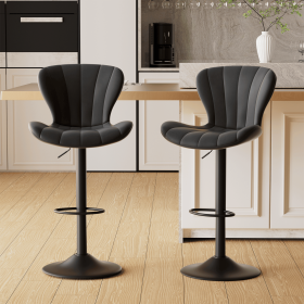 Modern Bar Stools Set of 2 Faux Leather Upholstered Swivel Barstools Counter Height Bar Chairs Waterproof for Island Kitchen (Color: Black)